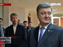 Кандидат в президенты Украины Петр Порошенко Кандидат в президенты Украины Петр Порошенко