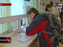 Налоговая служба Крыма Налоговая служба Крыма