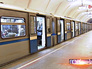 Станция метро Таганская Станция метро Таганская