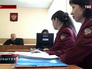 Суд по делу молочного комбината "Сыры" Суд по делу молочного комбината "Сыры"