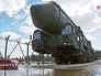 Ракетный комплекс «Тополь-М» Ракетный комплекс «Тополь-М»