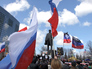 Митинг жителей Донецка Митинг жителей Донецка