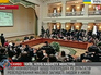 Пресс-конференция руководства силовых структур Украины по делу "Беркута" Пресс-конференция руководства силовых структур Украины по делу "Беркута"