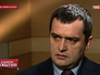 Экс-глава МВД Украины Виталий Захарченко Экс-глава МВД Украины Виталий Захарченко