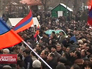 Митинг в Армении Митинг в Армении