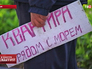 Табличка об аренде квартиры для отдыхающих в Крыму Табличка об аренде квартиры для отдыхающих в Крыму