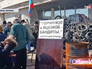 Митинг в Донецке Митинг в Донецке