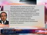 Вячеслав Никонов Вячеслав Никонов