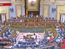 Парламент Испании Парламент Испании