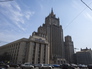 МИД России МИД России