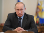Владимир Путин на совещании с руководством правительства РФ Владимир Путин на совещании с руководством правительства РФ