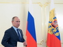 Владимир Путин Владимир Путин