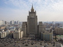 Здание МИД РФ Здание МИД РФ