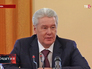 Сергей Собянин на встрече с руководителями профсоюзов Сергей Собянин на встрече с руководителями профсоюзов
