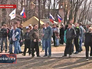 Акция протеста в Луганске Акция протеста в Луганске