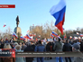 Митинг в поддержку юго-востока Украины Митинг в поддержку юго-востока Украины