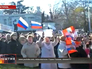 Митинг в поддержку юго-востока Украины Митинг в поддержку юго-востока Украины