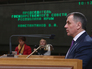 Председатель Госсовета Крыма Владимир Константинов Председатель Госсовета Крыма Владимир Константинов
