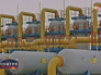 Газовая магистраль Газовая магистраль