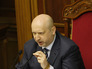 Александр Турчинов Александр Турчинов