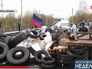 Блокпост на одной из дорог Славянска Блокпост на одной из дорог Славянска