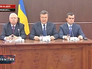 Виктор Янукович, Виталий Захарченко и Виктор Пшонка на пресс-конференции Виктор Янукович, Виталий Захарченко и Виктор Пшонка на пресс-конференции