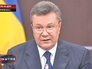 Президент Украины Виктор Янукович Президент Украины Виктор Янукович