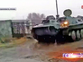 Военная техника в пригороде Донецка Военная техника в пригороде Донецка