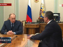 Владимир Путин и Сергей Аксёнов Владимир Путин и Сергей Аксёнов