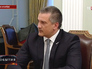 Премьер-министр Крыма Сергей Аксёнов Премьер-министр Крыма Сергей Аксёнов