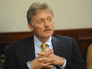 Дмитрий Песков Дмитрий Песков