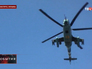 Военный вертолет над городом Краматорском Военный вертолет над городом Краматорском