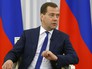 Дмитрий Медведев Дмитрий Медведев