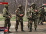 Военнослужащие украинской армии Военнослужащие украинской армии