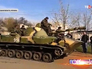 Украинские военные в Донецкой области Украинские военные в Донецкой области