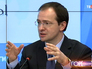 Министр культуры РФ Владимир Мединский Министр культуры РФ Владимир Мединский