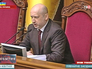 И.о. президента Украины Александр Турчинов И.о. президента Украины Александр Турчинов