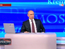 "Прямая линия" с президентом РФ Владимиром Путиным "Прямая линия" с президентом РФ Владимиром Путиным