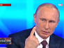 "Прямая линия" с президентом РФ Владимиром Путиным "Прямая линия" с президентом РФ Владимиром Путиным