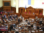 Верховная Рада Украины Верховная Рада Украины