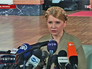 Лидер партии "Батькивщина" Юлия Тимошенко Лидер партии "Батькивщина" Юлия Тимошенко