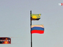 Флаги Донецкой области и России Флаги Донецкой области и России