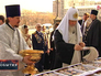 Патриарх Московский и всея Руси Кирилл освещает пасхальные куличи Патриарх Московский и всея Руси Кирилл освещает пасхальные куличи