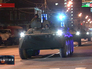 Военная техника прибыла в Москву Военная техника прибыла в Москву