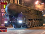 Военная техника прибыла в Москву Военная техника прибыла в Москву