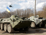 Украинская военная техника Украинская военная техника