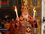 Патриарх Московский и всея Руси Кирилл проводит пасхальное богослужение Патриарх Московский и всея Руси Кирилл проводит пасхальное богослужение
