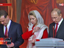 Дмитрий Медведев, Светлана Медведева и Владимир Путин на пасхальном богослужении Дмитрий Медведев, Светлана Медведева и Владимир Путин на пасхальном богослужении