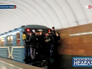 Зацеперы едут на поезде в метро Зацеперы едут на поезде в метро