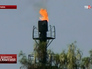 Газовый факел Газовый факел